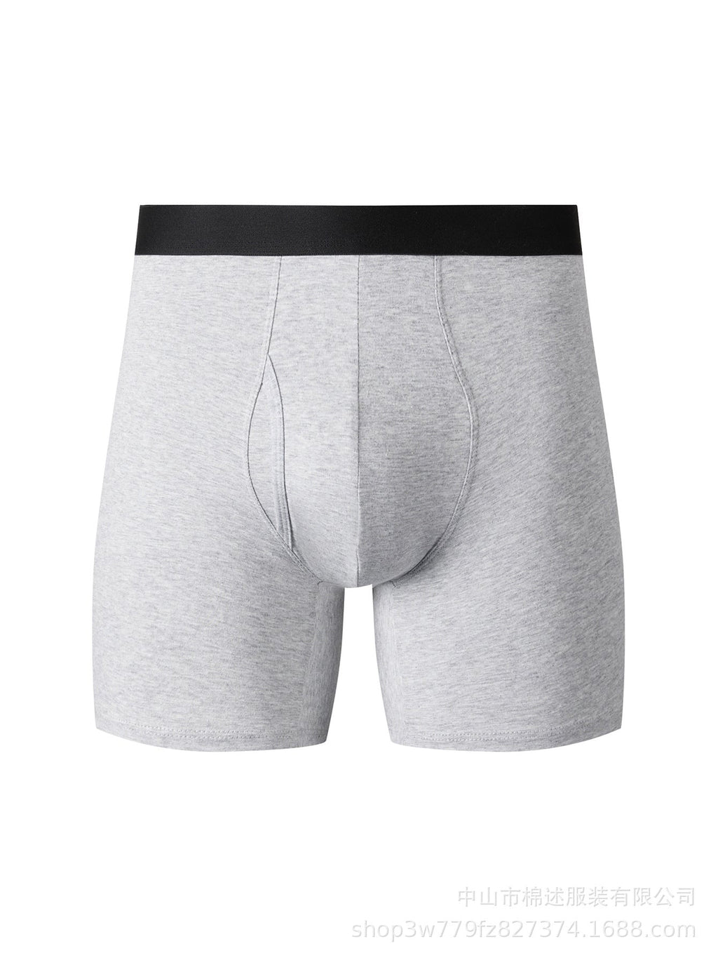 Men's Bamboo-Blend Boxer Briefs with Fly 🩲✨