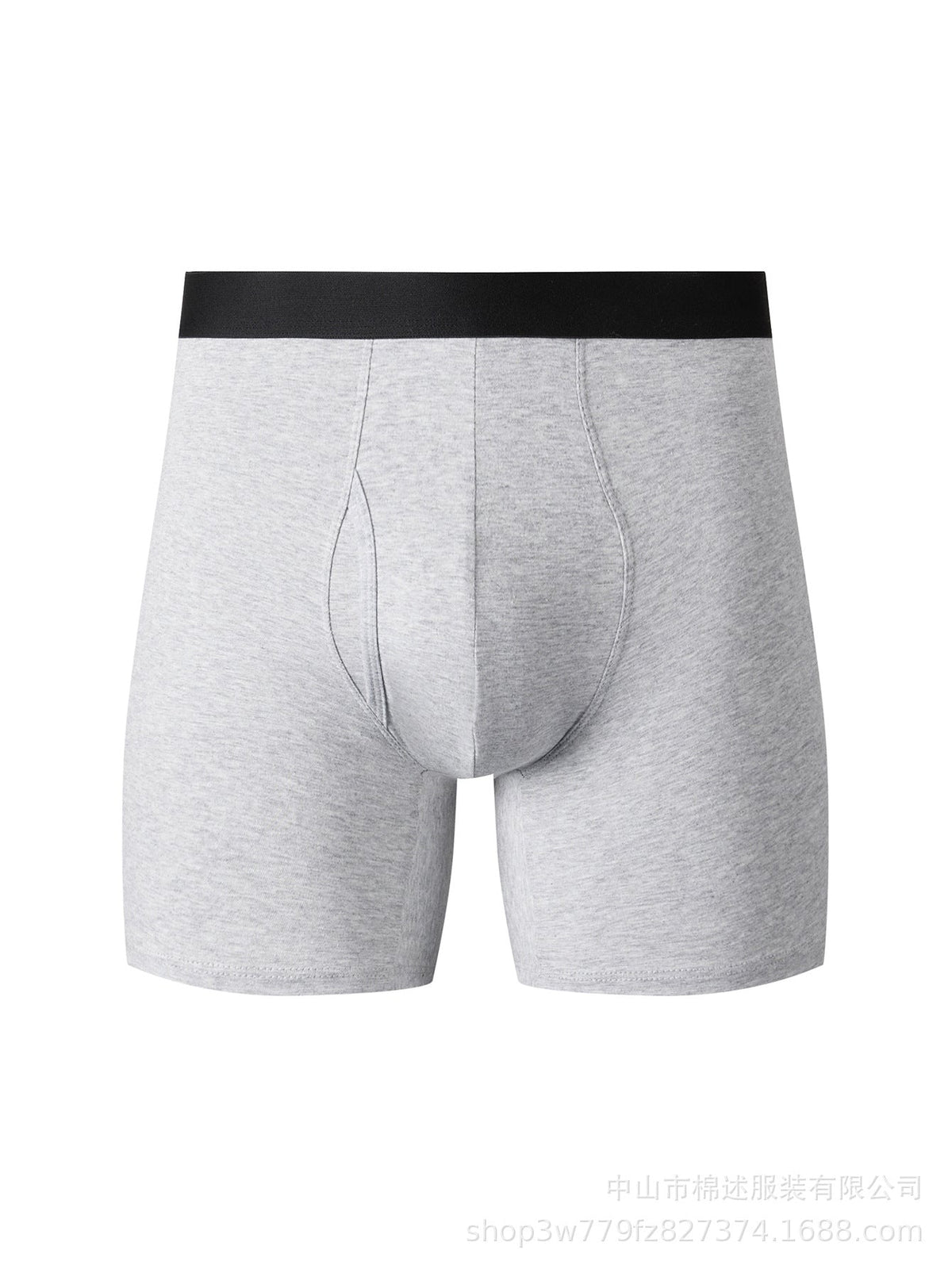 Men's Bamboo-Blend Boxer Briefs with Fly 🩲✨
